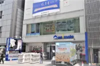 Animate池袋总店