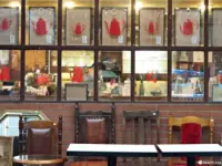 Cafe Murata Shokai