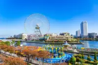 Yokohama Cosmo World