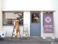 Yokohama Canvas Bag Eiichibangai Main Store