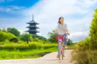 吉備地自行車道
