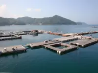 Yura Fishing Park