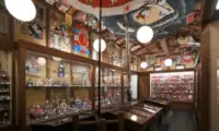 Japanese Folk Toy Museum