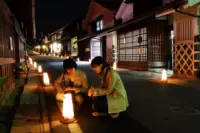 Fukiya Bengara Lantern Festival