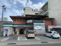 식사처 연회