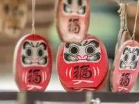 วัดไดโคจิ (วัดดารุมะ)