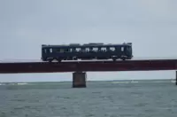 Yura River Bridge