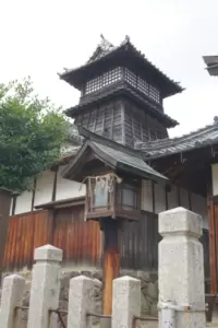 Taiko Tower