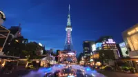 中部電力MIRAI TOWER