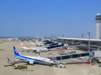 Chubu Centrair International Airport  (Nagoya Airport/ NGO)
