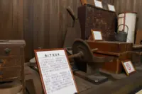 甲贺流忍术屋