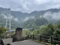 Puente colgante Aya Teruha