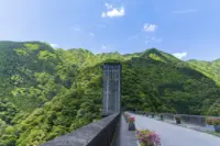 Công viên đập Sakuma
